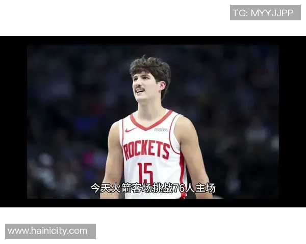 2007年火箭队与76人队激战回顾双方明星球员表现精彩纷呈