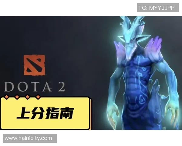 李丽独家揭秘DOTA2游戏策略与技巧分享让你轻松上分